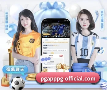 平台简介 - 体育资讯内容服务 | PGAPP