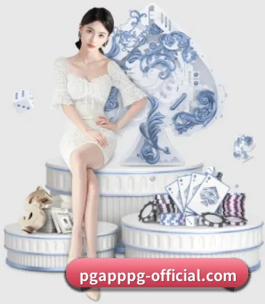 用内容积累长期价值 - PGAPP