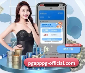 PG电子 APP(PGAPP)